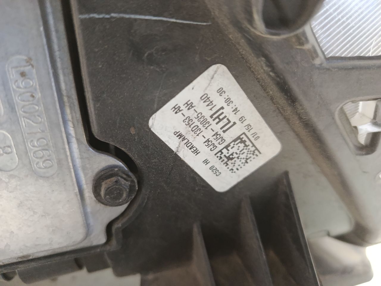 Part image 6