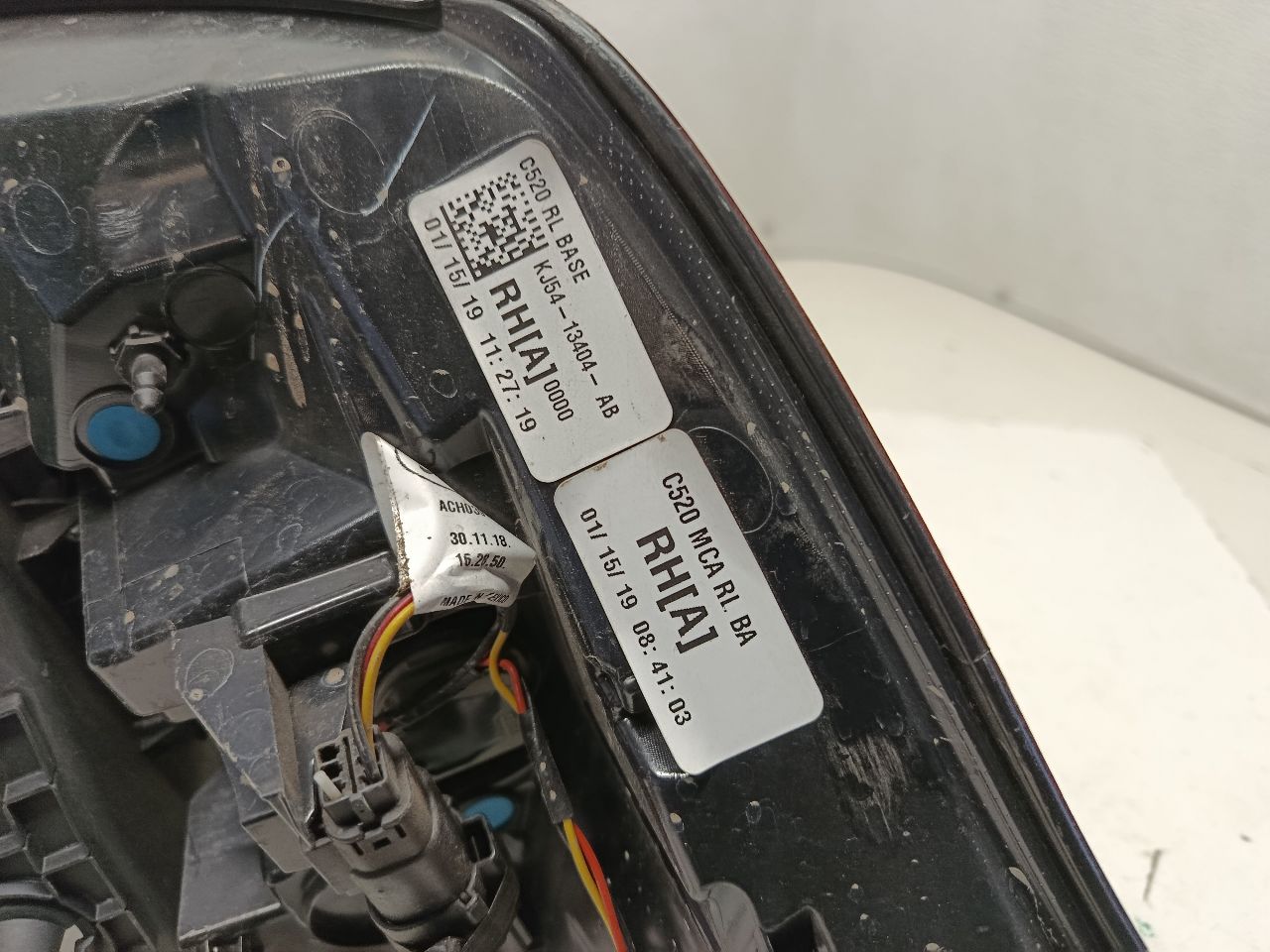 Part image 6