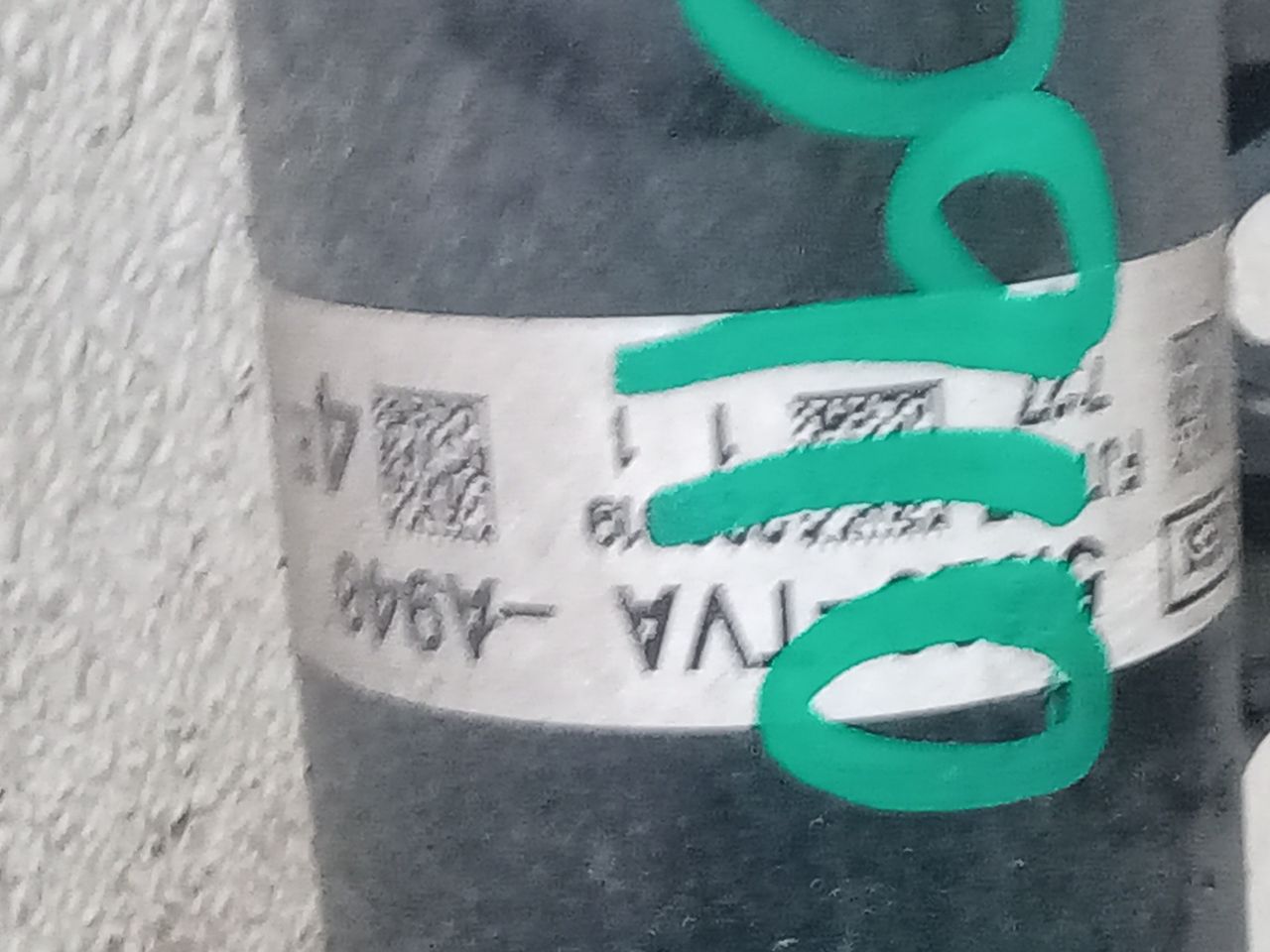 Part image 6