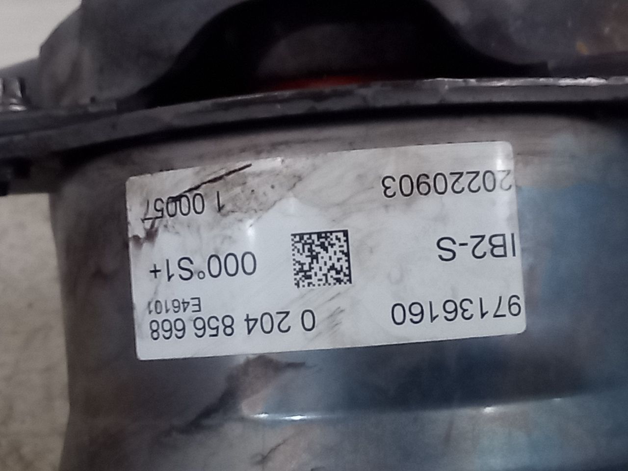 Part image 6