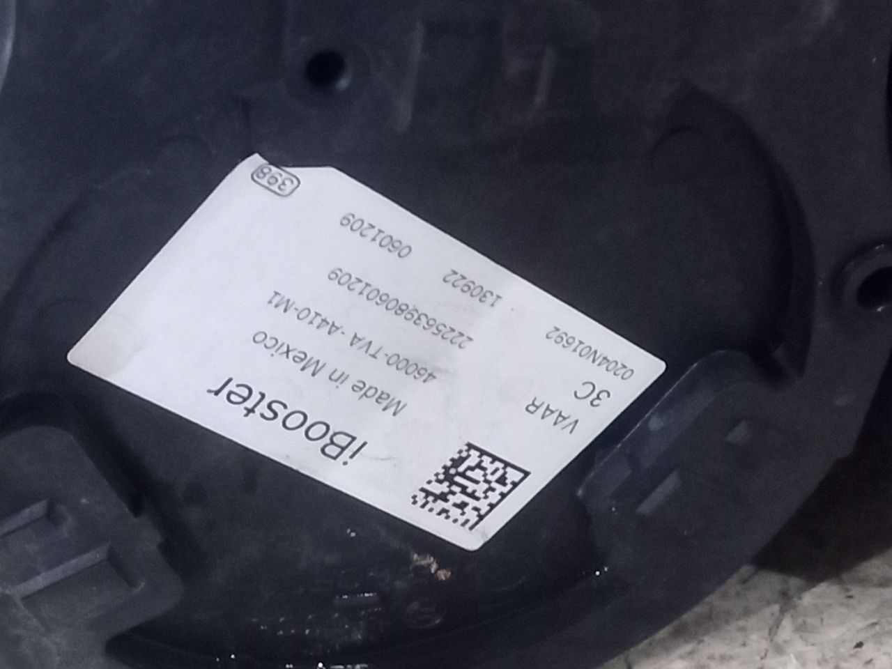 Part image 8
