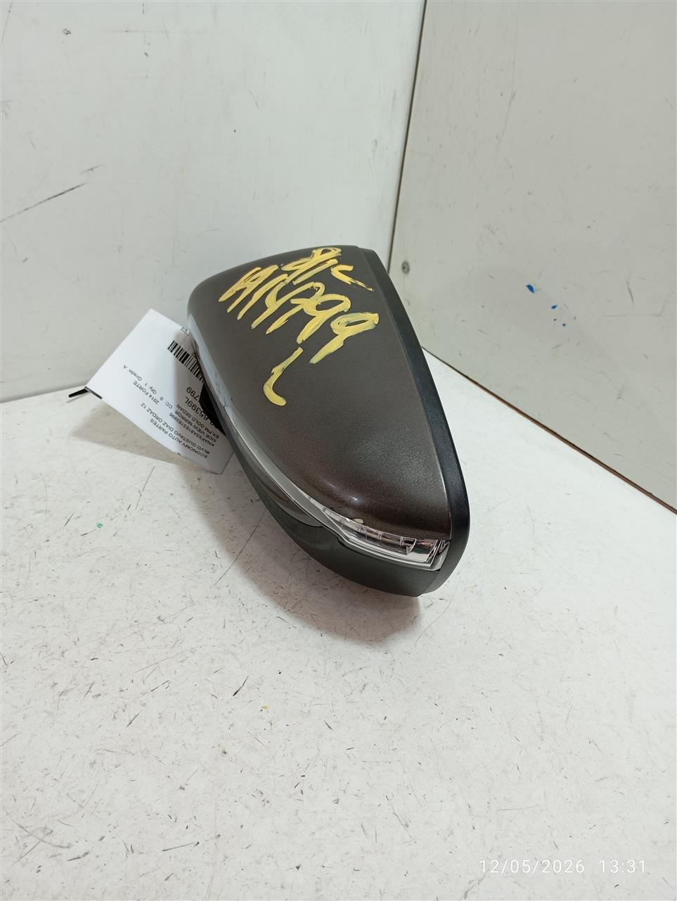 Part image 3