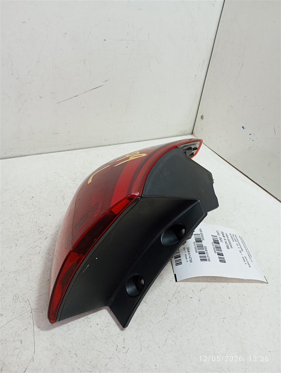 Part image 3