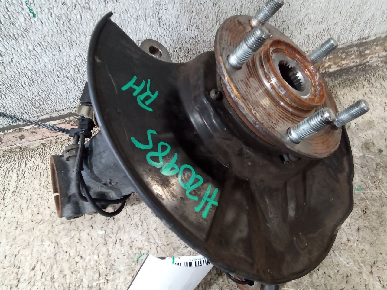 Part image 6