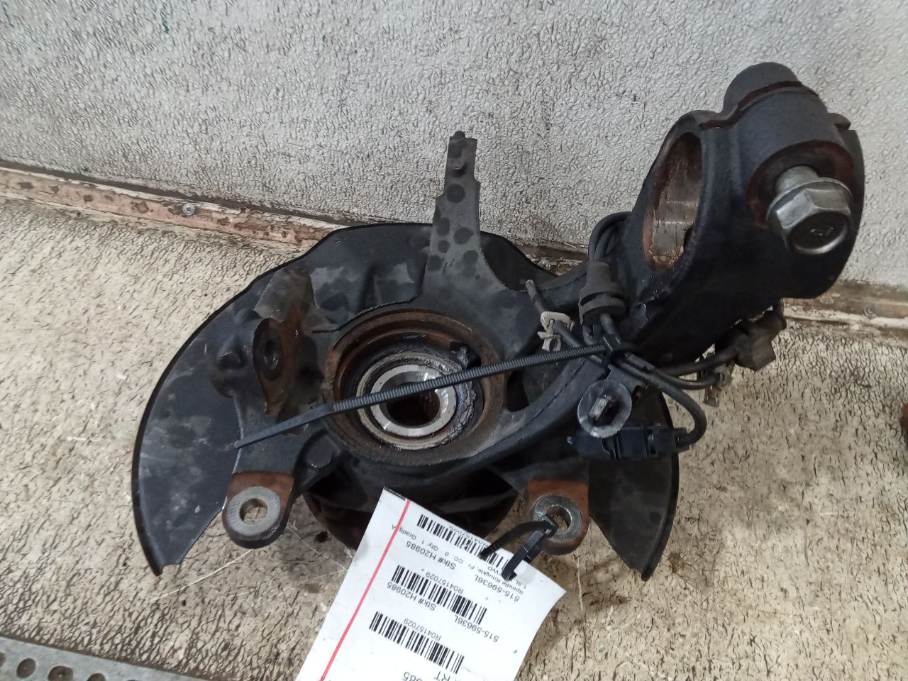 Part image 3