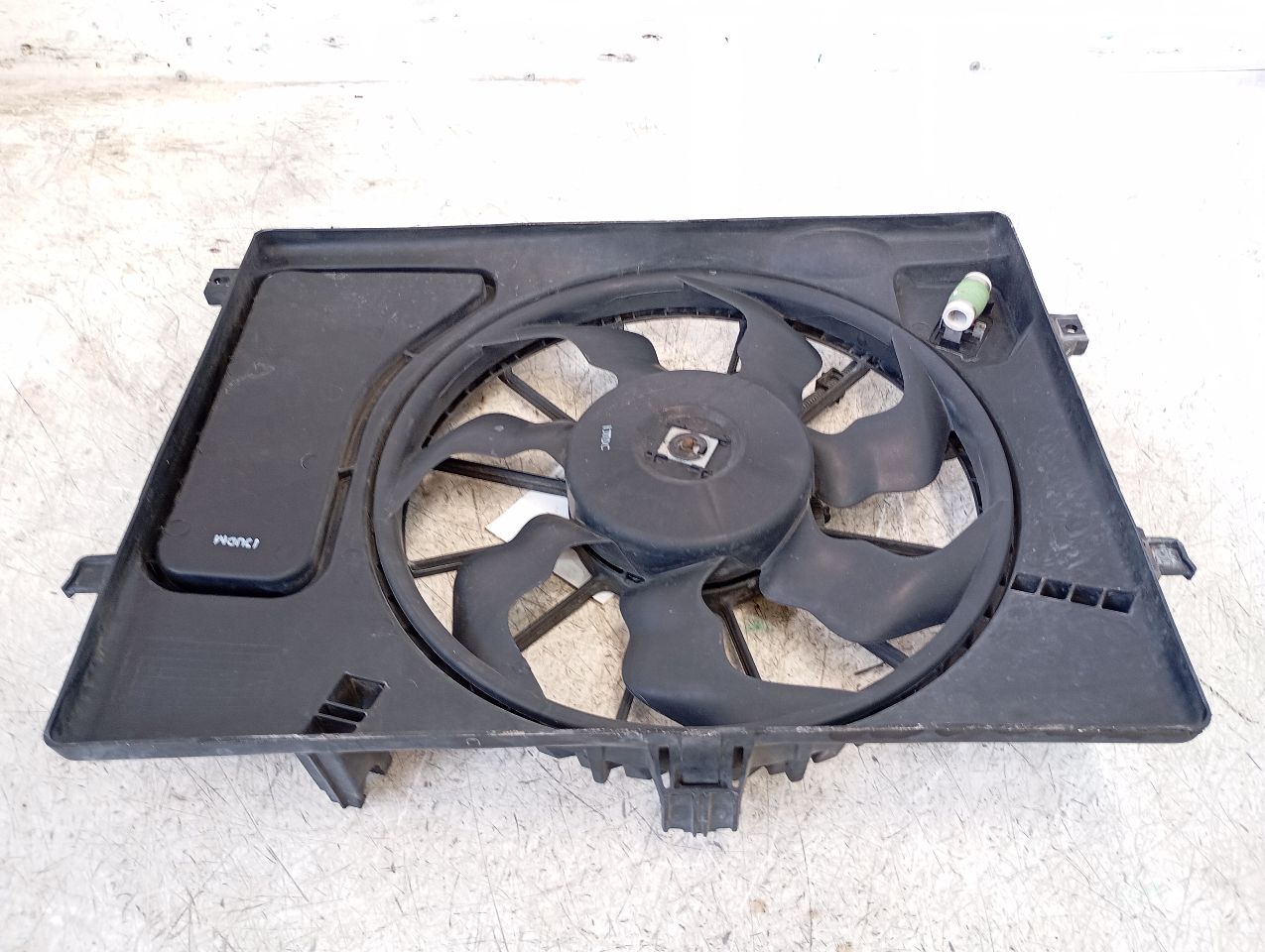 Part image 4