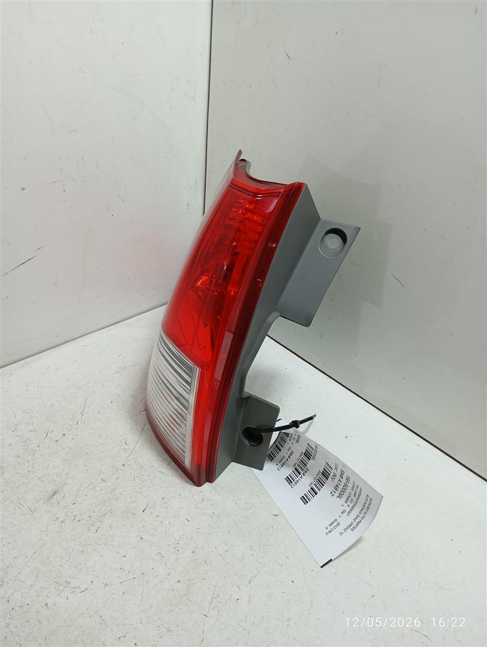 Part image 2