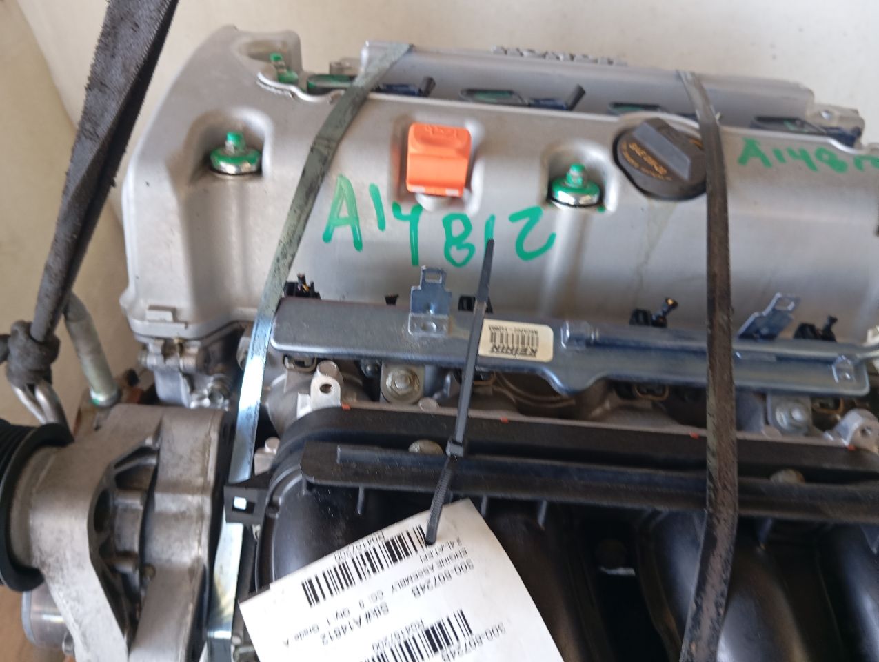 Part image 2