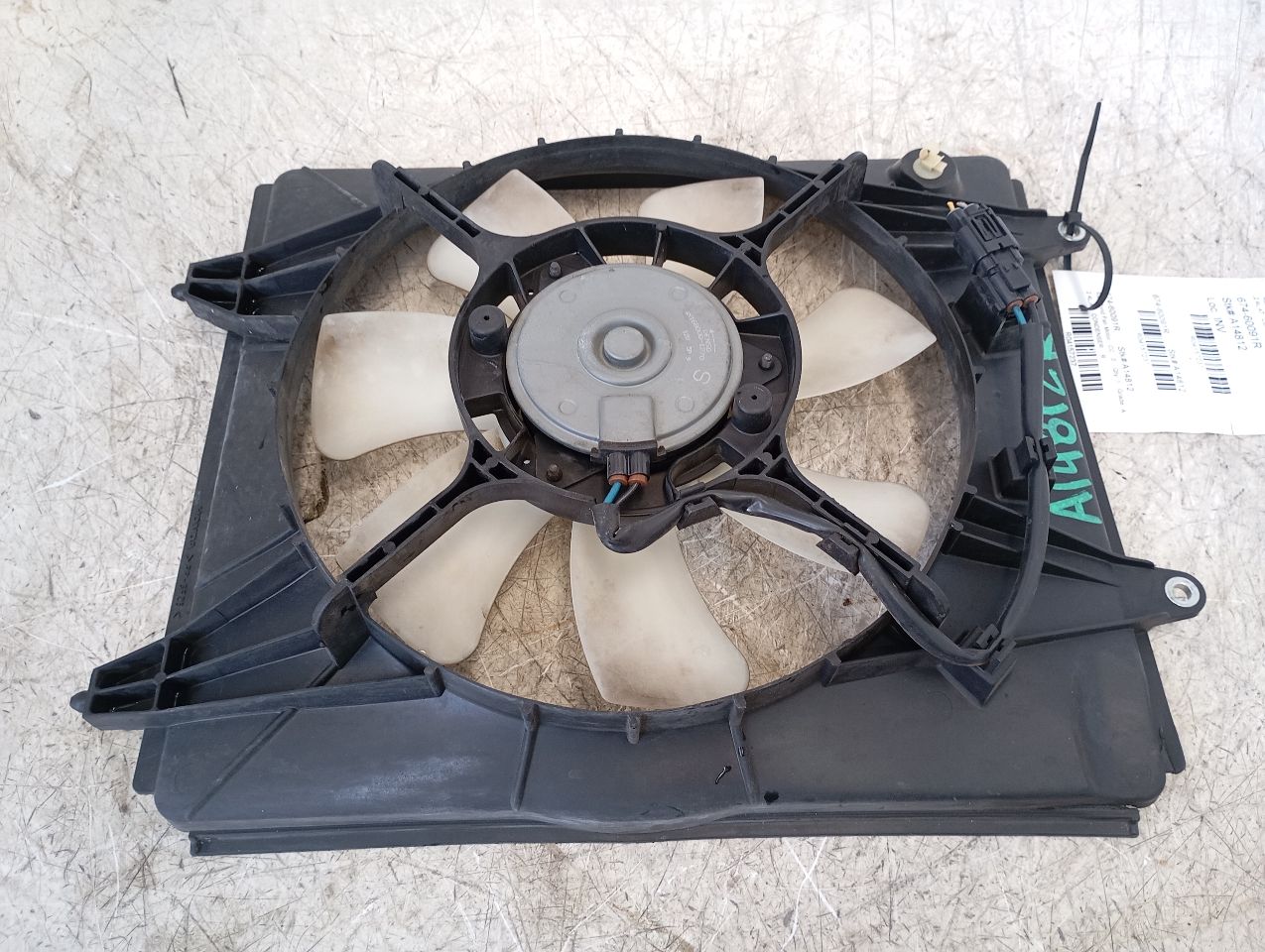 Part image 2