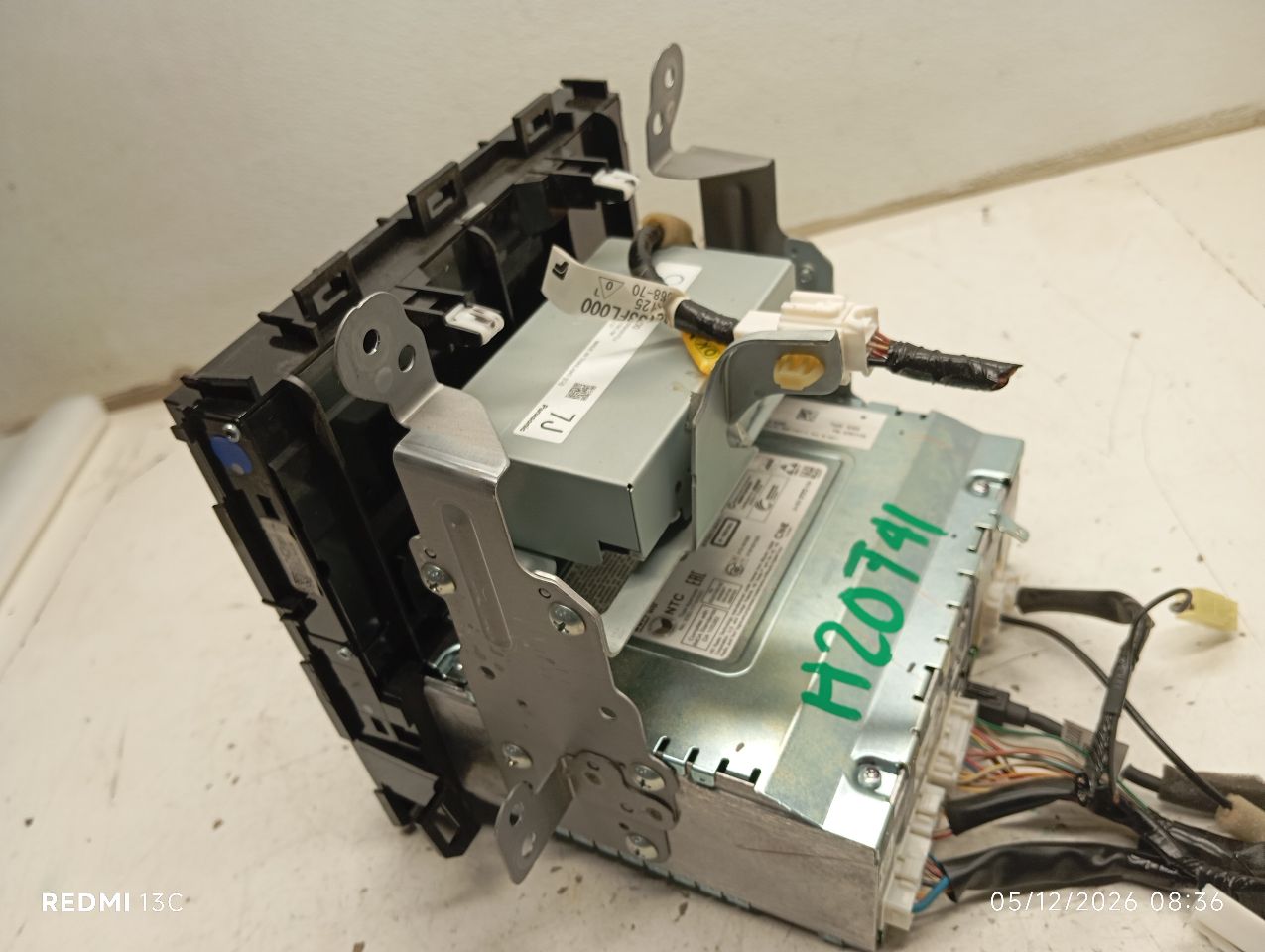 Part image 3