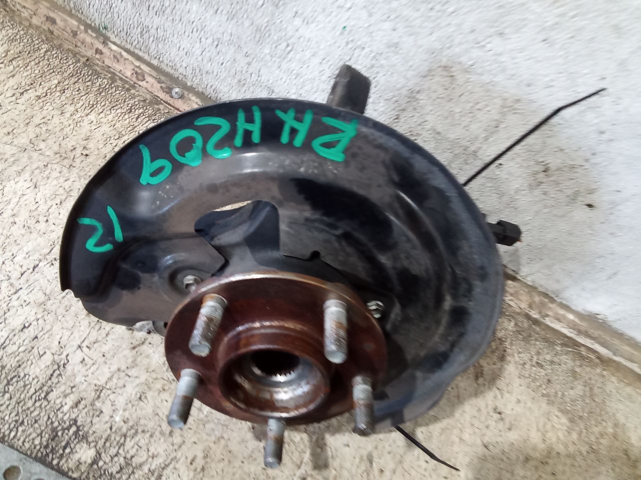 Part image 6