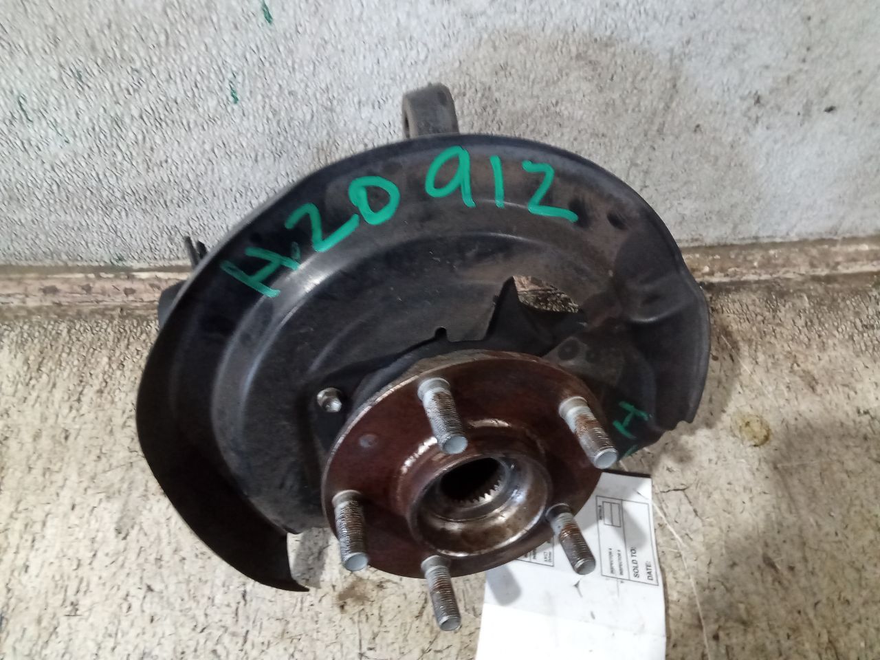 Part image 4