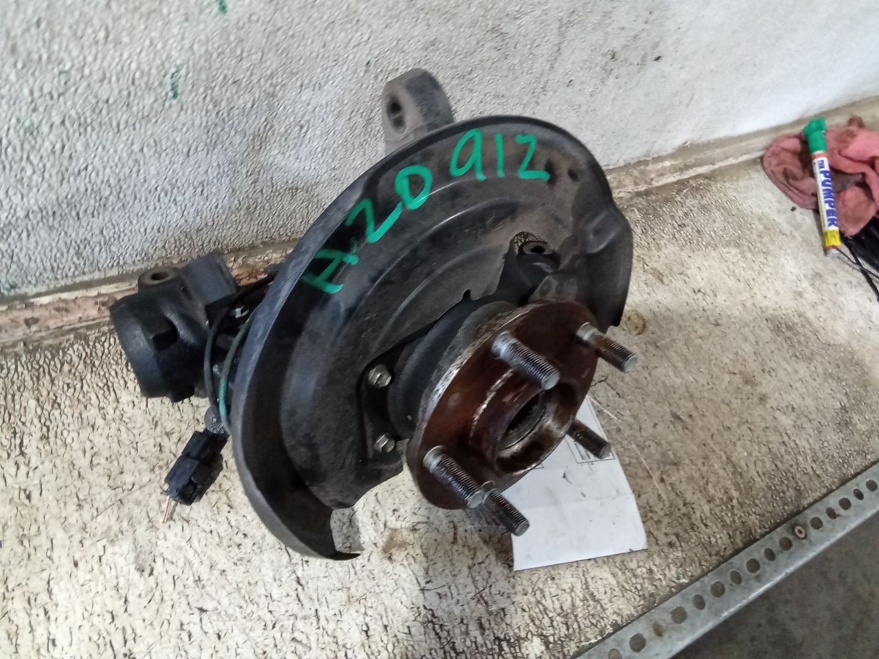 Part image 6