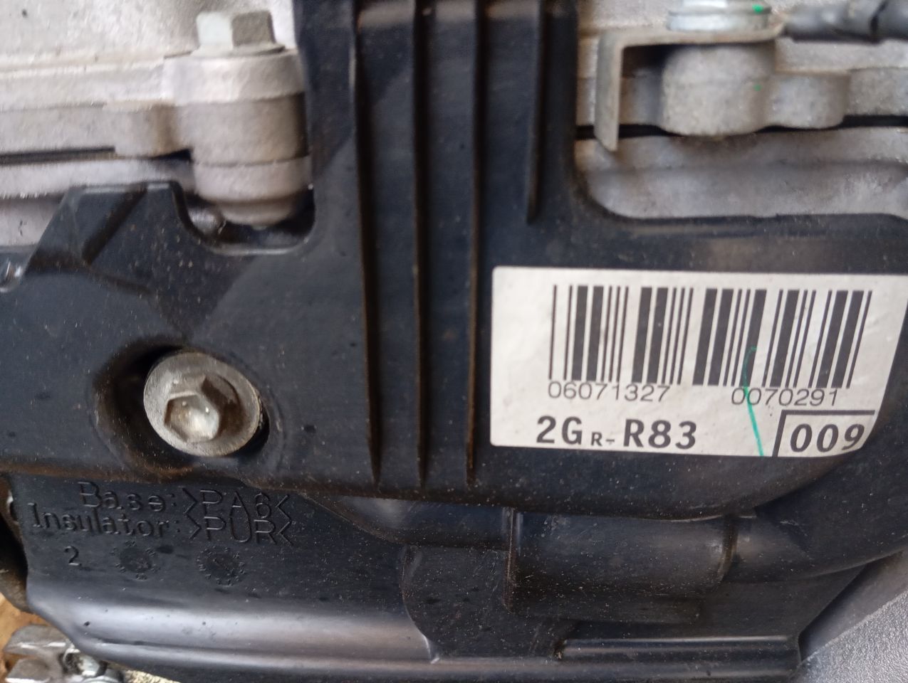 Part image 5