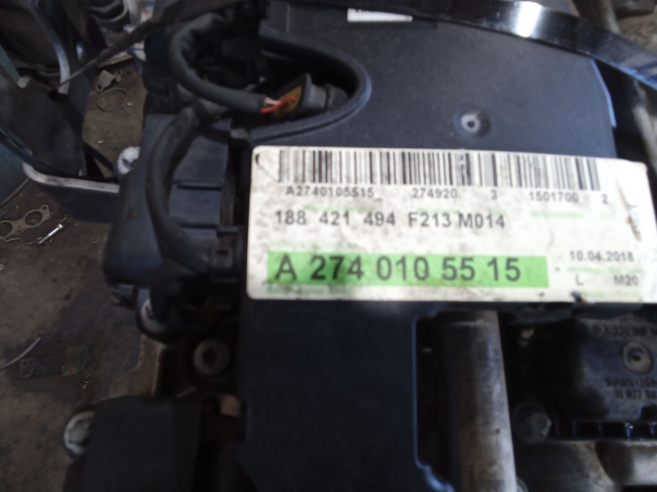 Part image 2