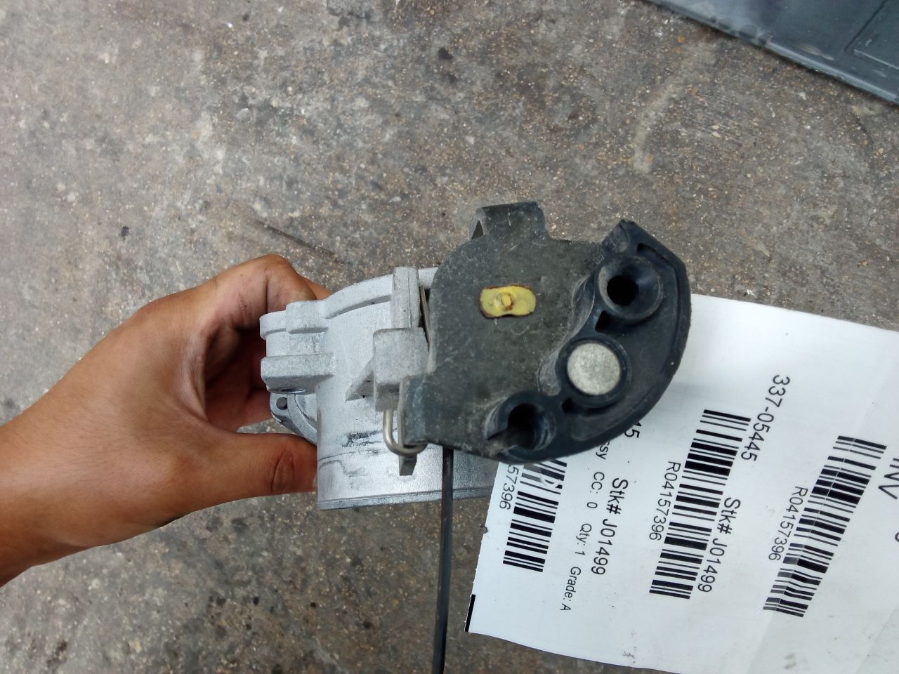 Part image 4