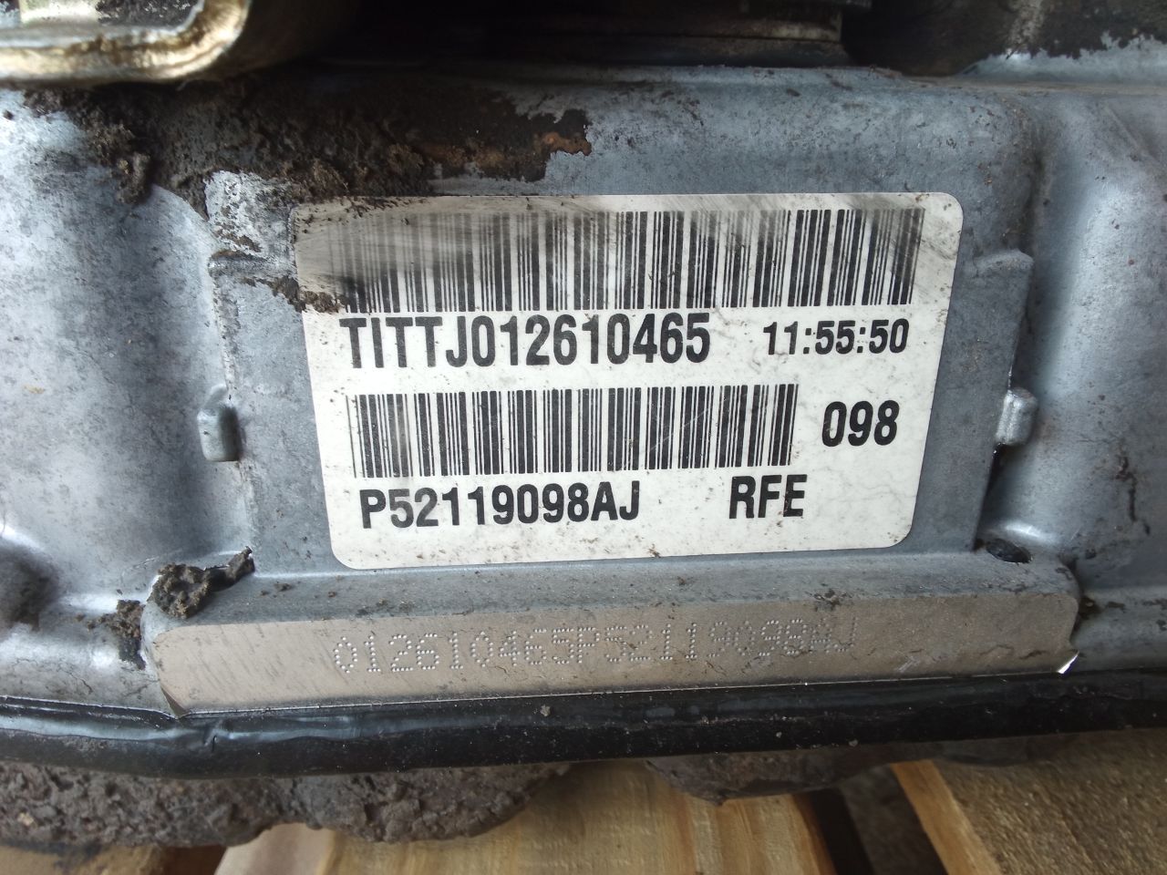 Part image 1