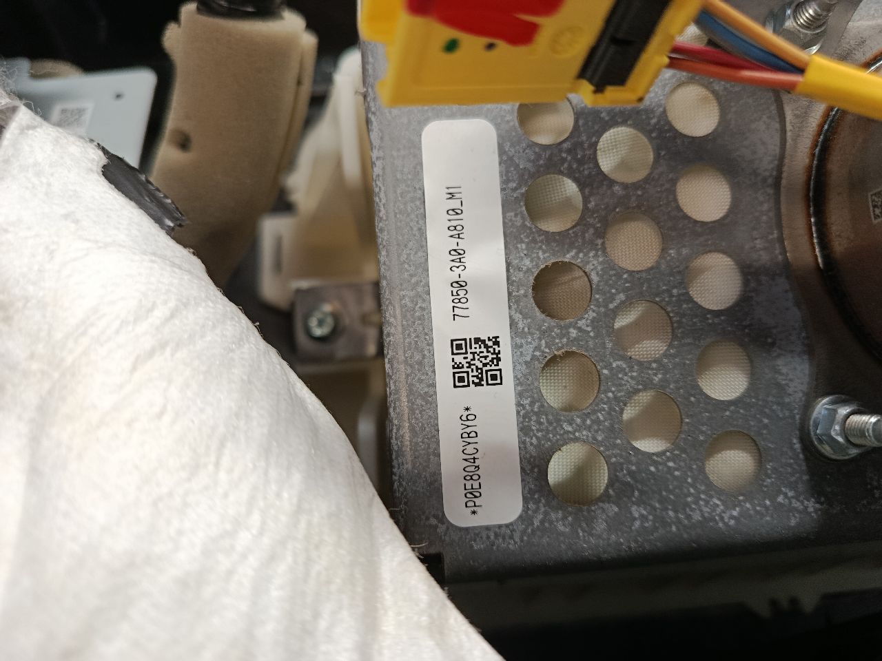Part image 5