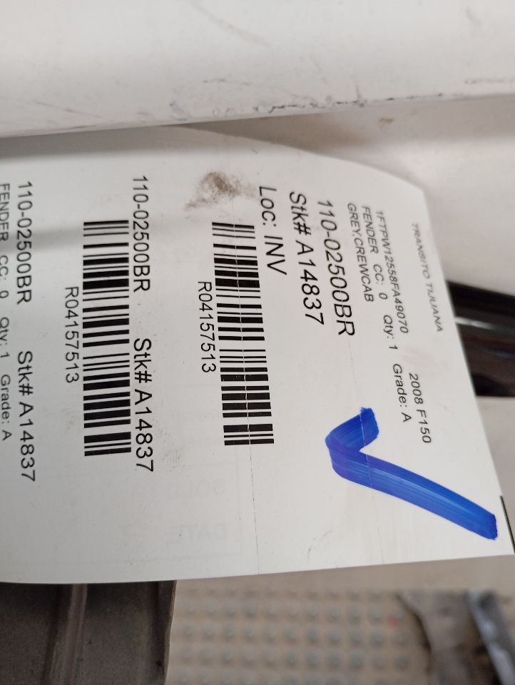 Part image 1