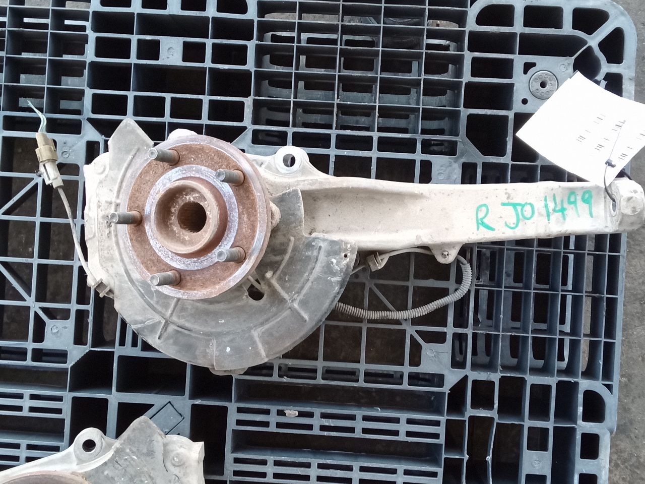 Part image 3