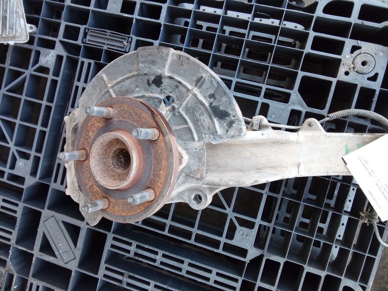 Part image 1