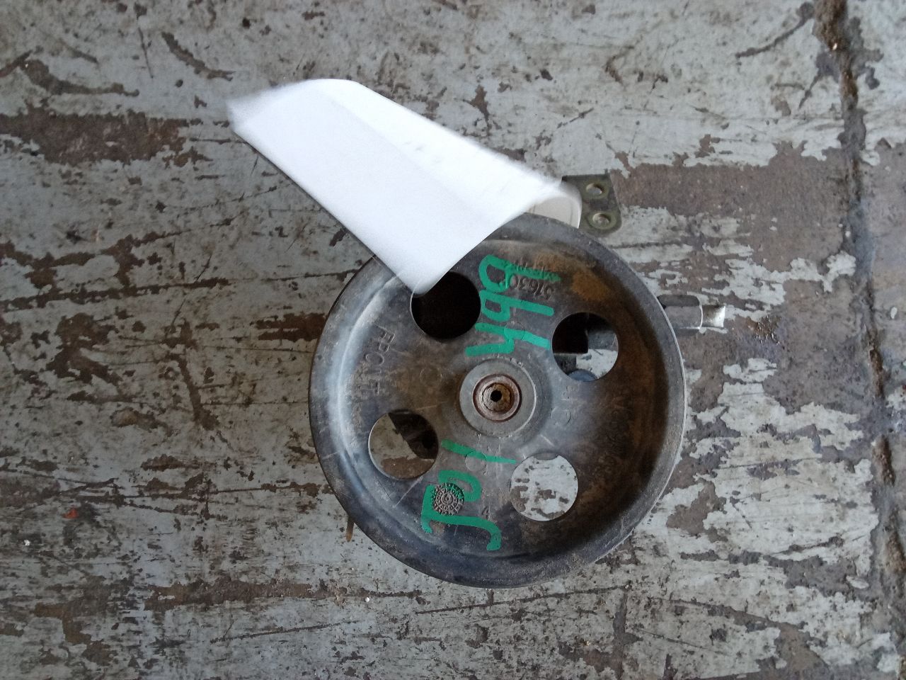 Part image 1