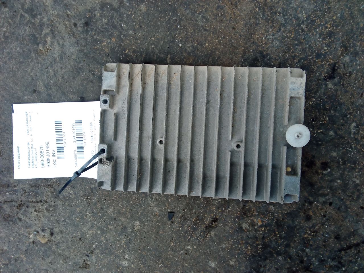 Part image 2