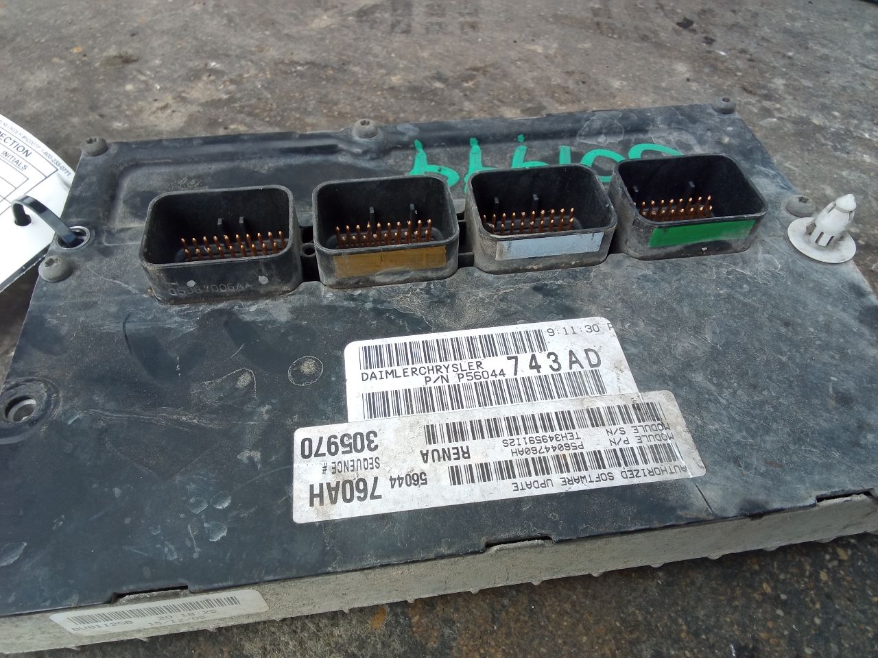 Part image 3