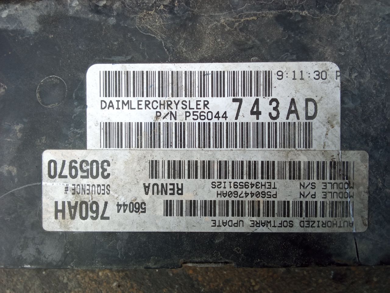 Part image 4