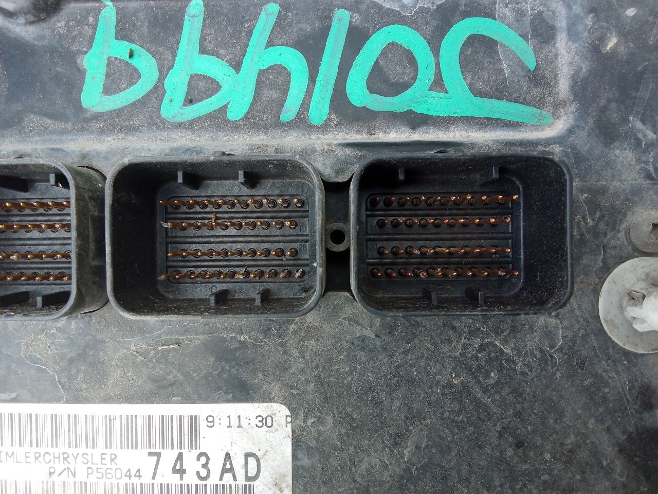Part image 5