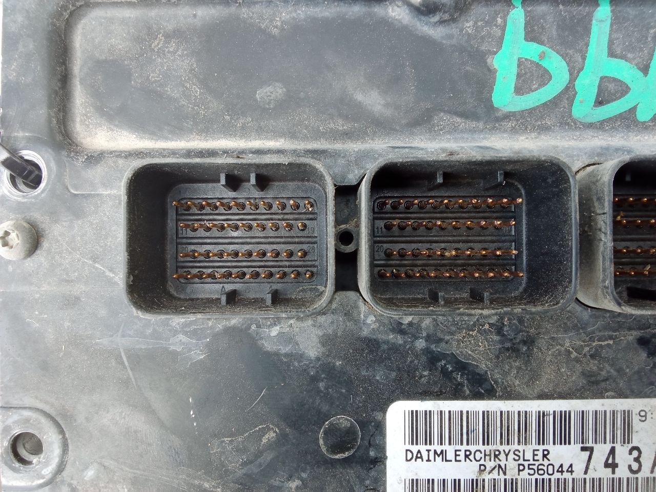 Part image 6