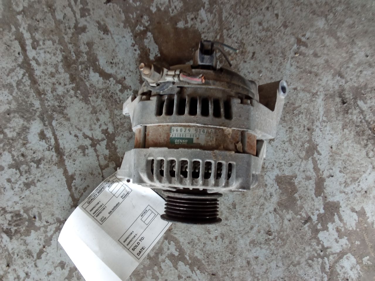 Part image 1