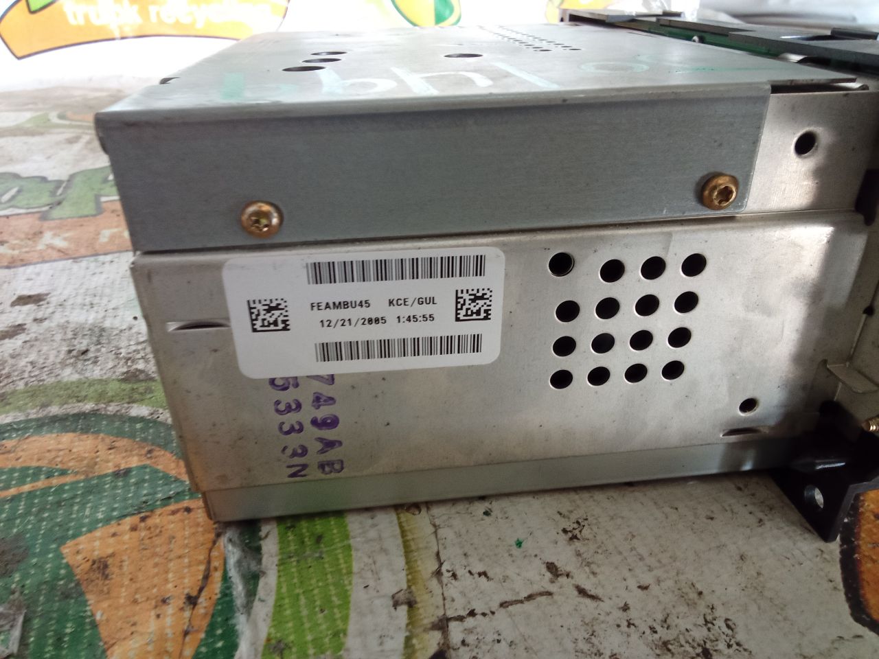 Part image 3