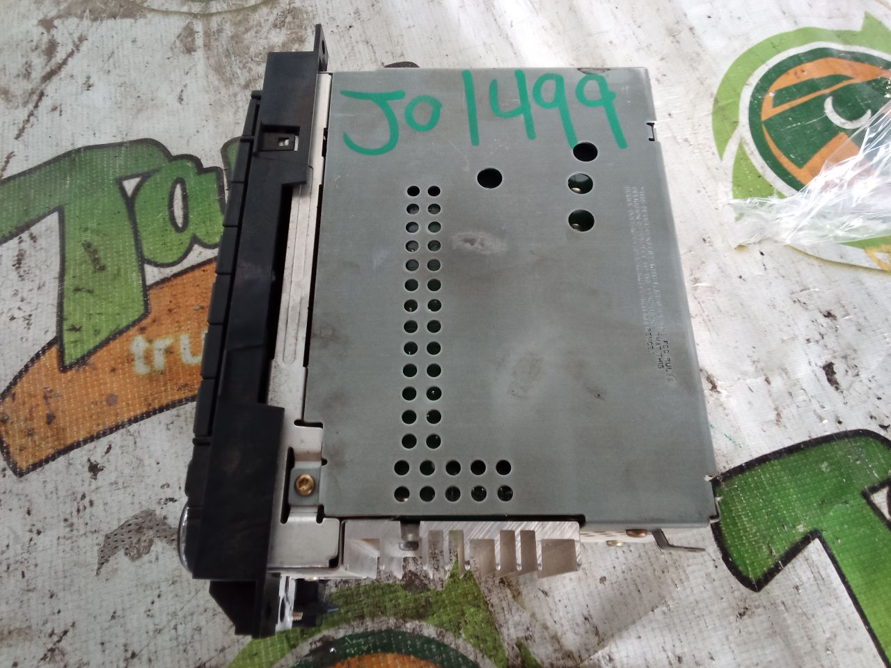 Part image 6