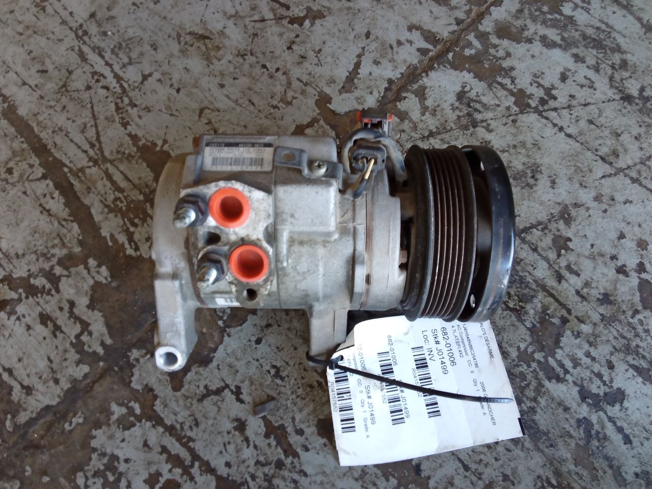 Part image 1