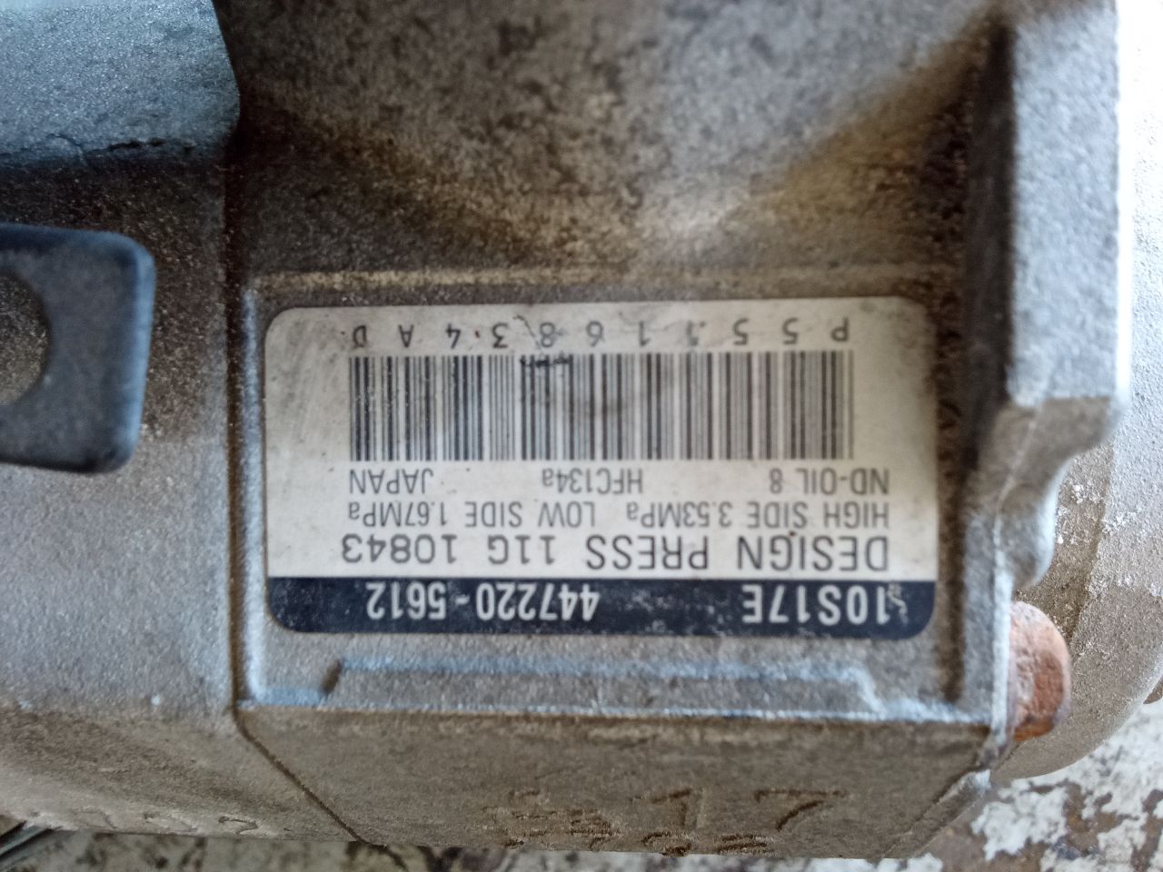 Part image 6