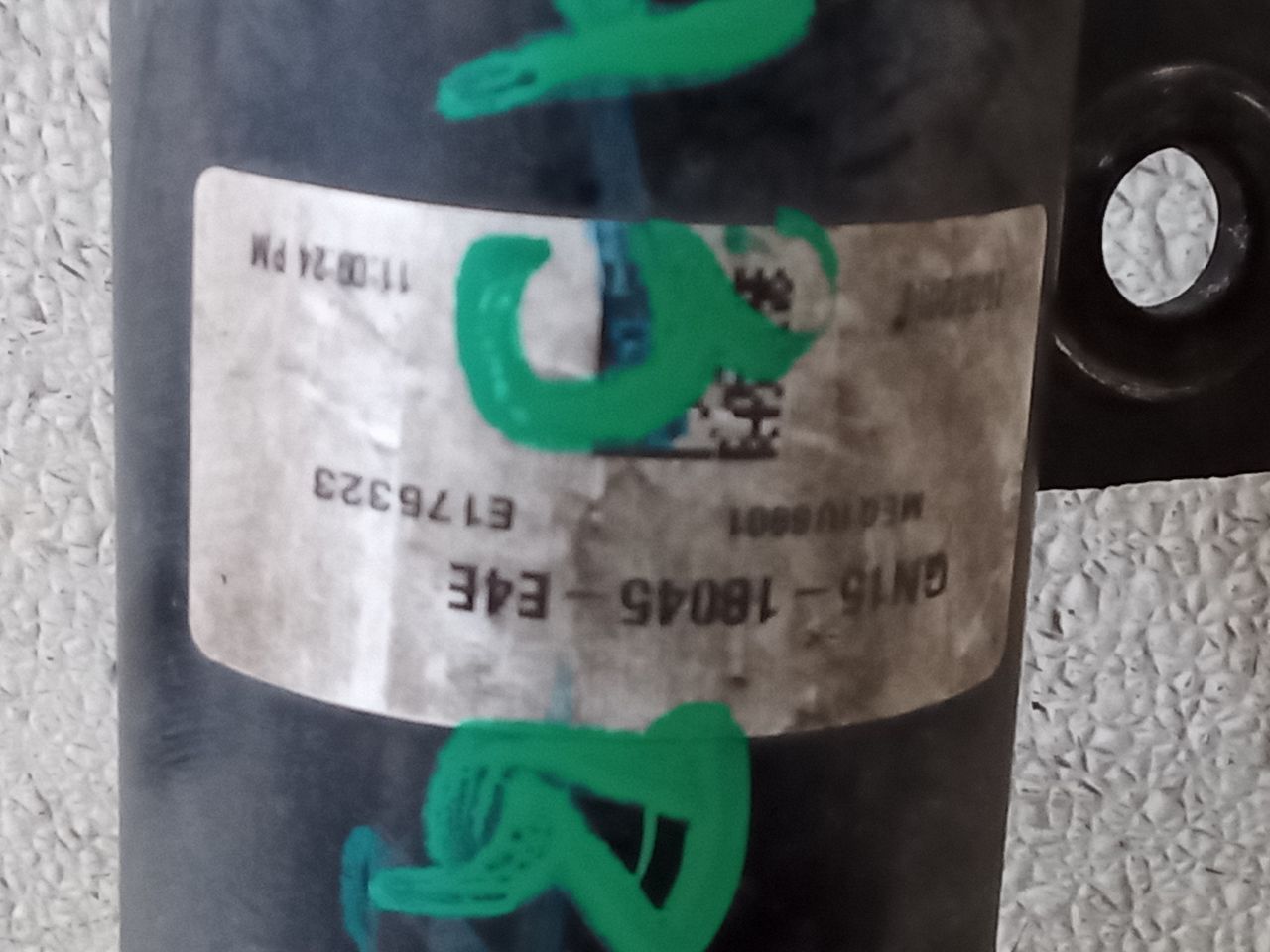 Part image 5
