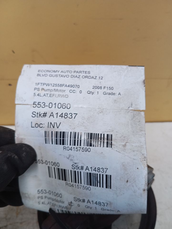 Part image 1