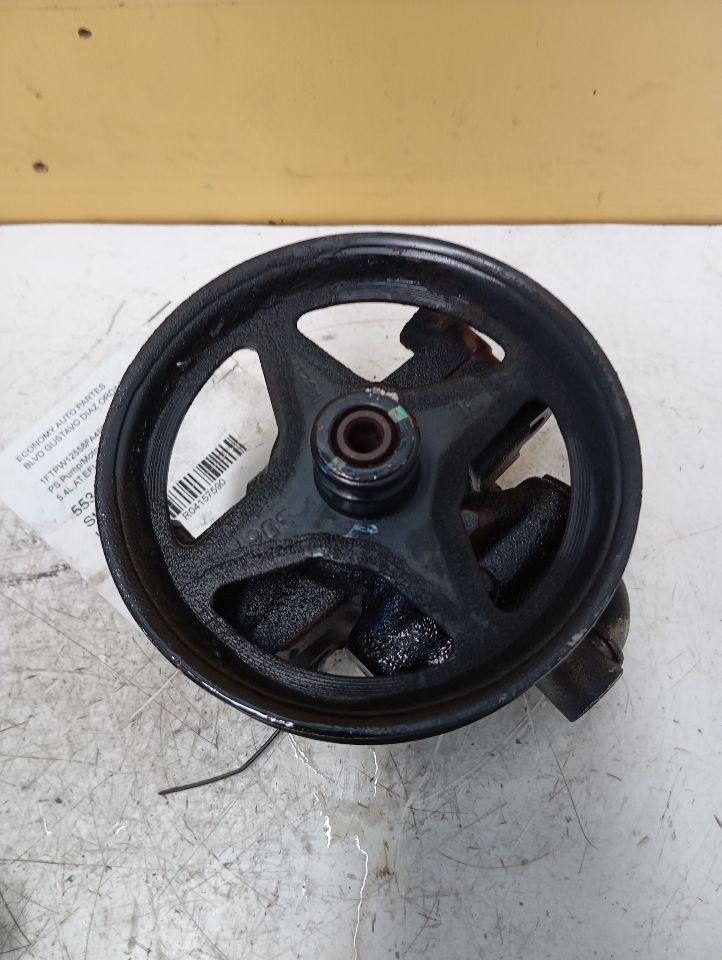 Part image 4