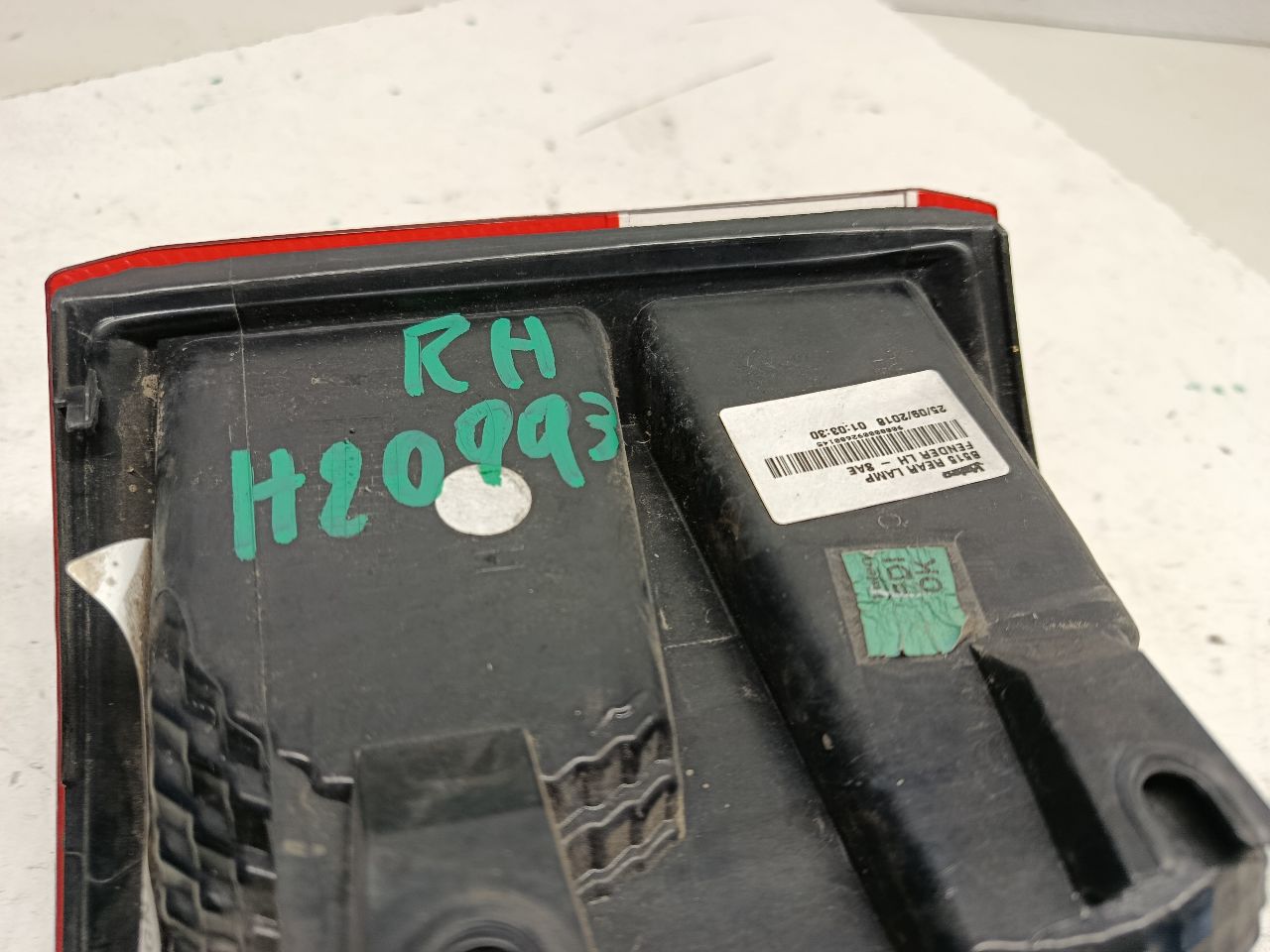 Part image 6