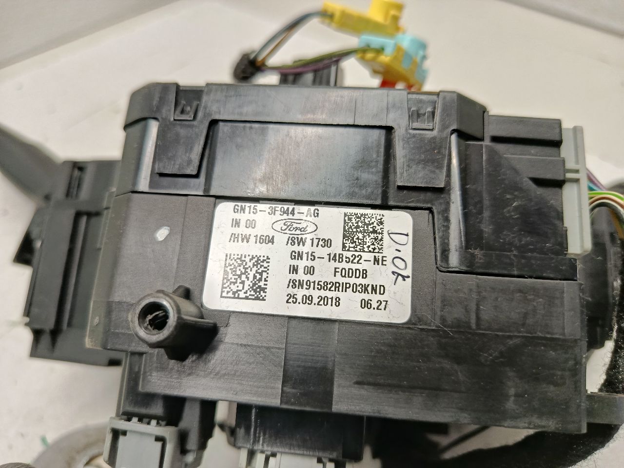 Part image 2