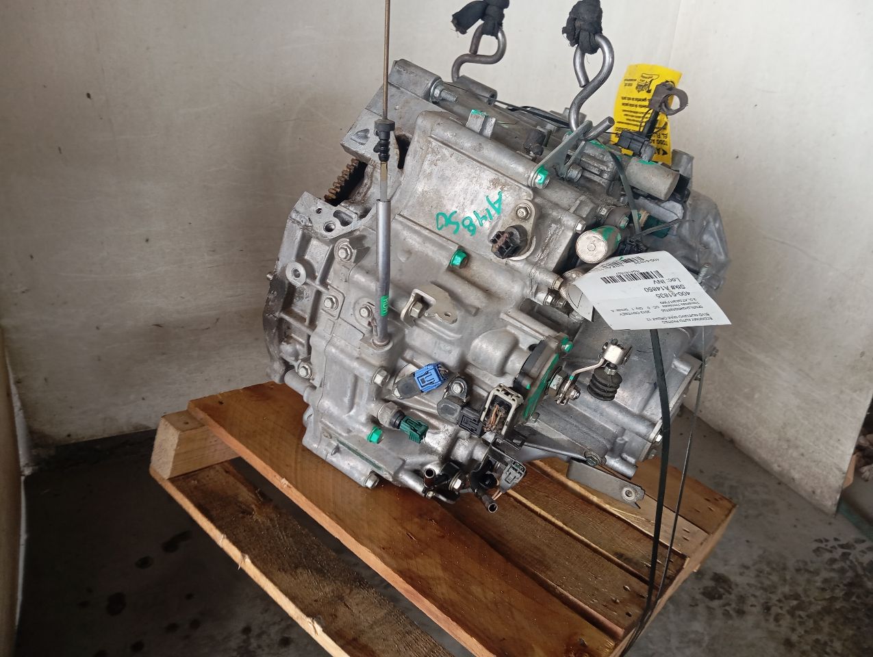 Part image 8