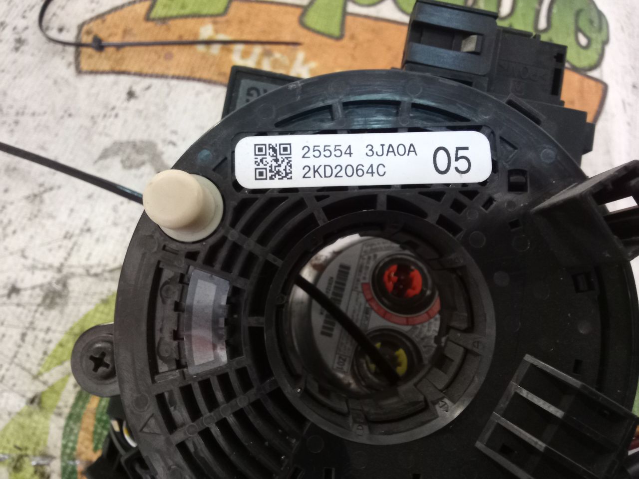 Part image 3