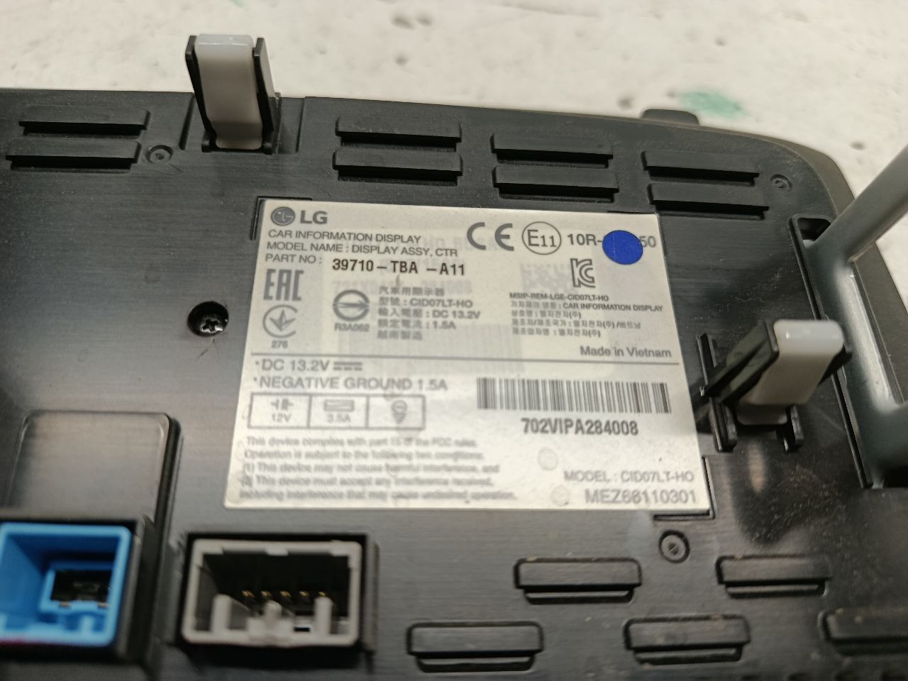 Part image 2