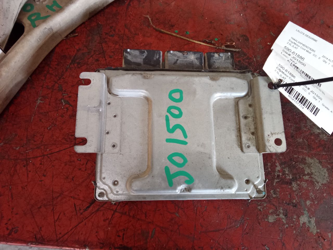 Part image 1