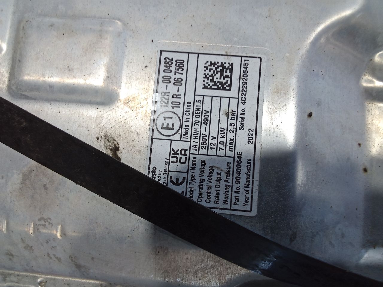 Part image 2