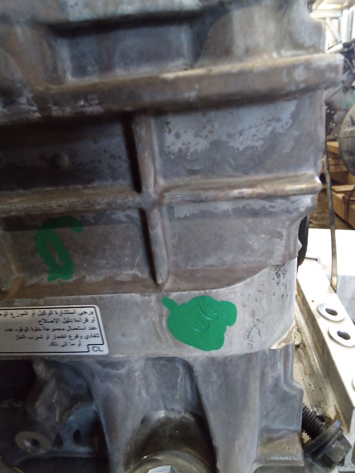 Part image 6