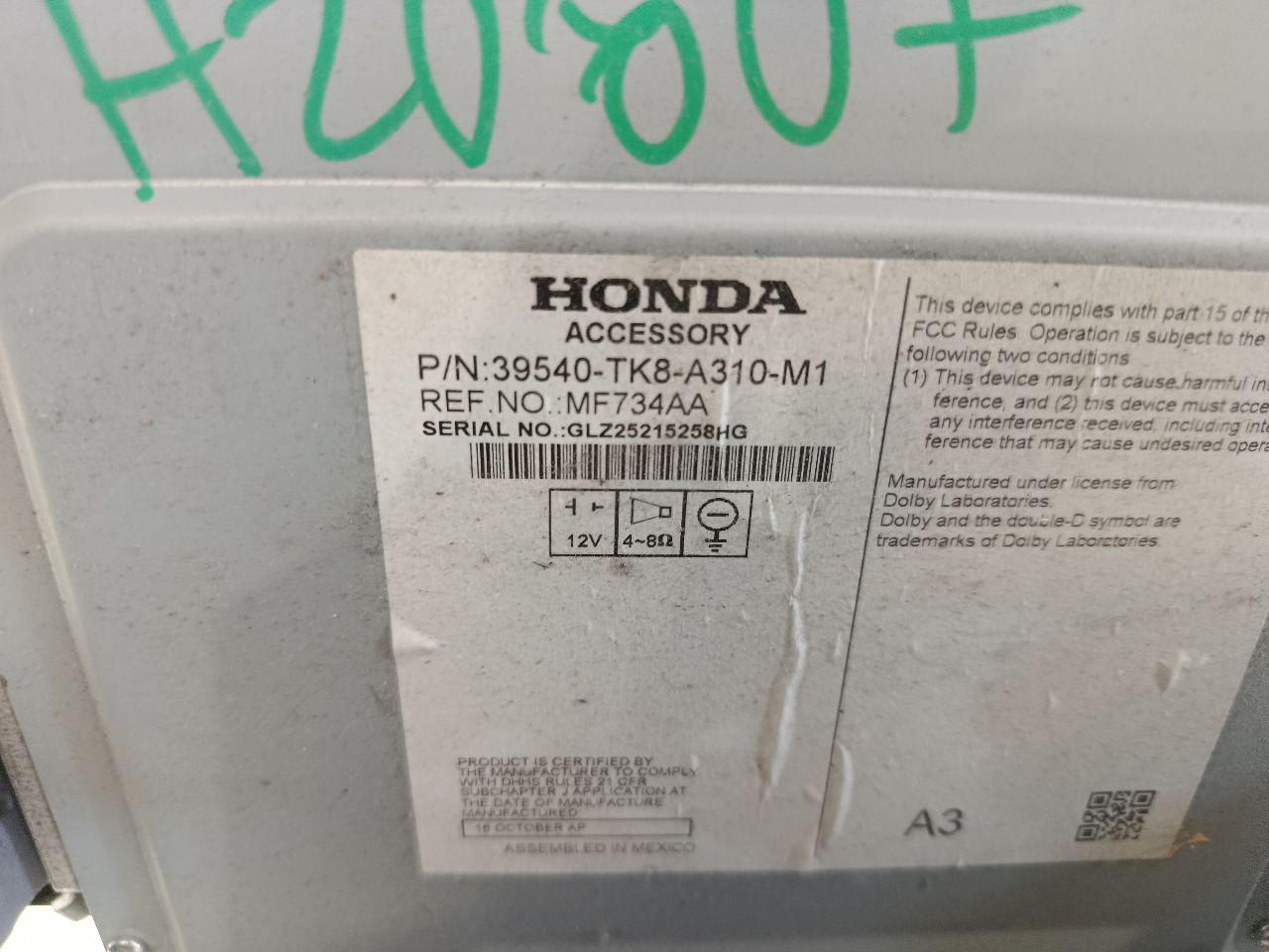 Part image 4