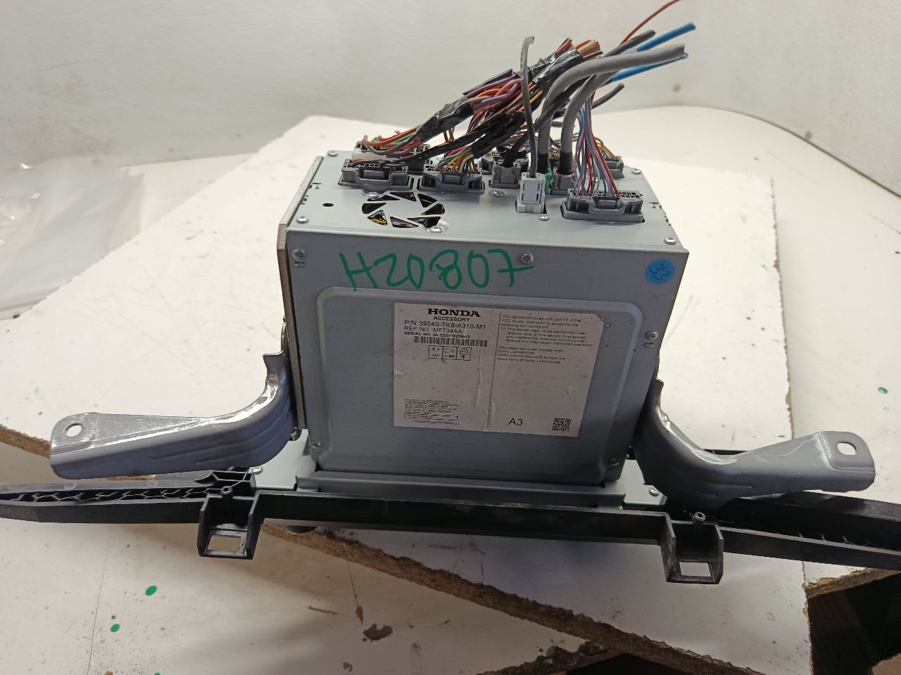 Part image 6