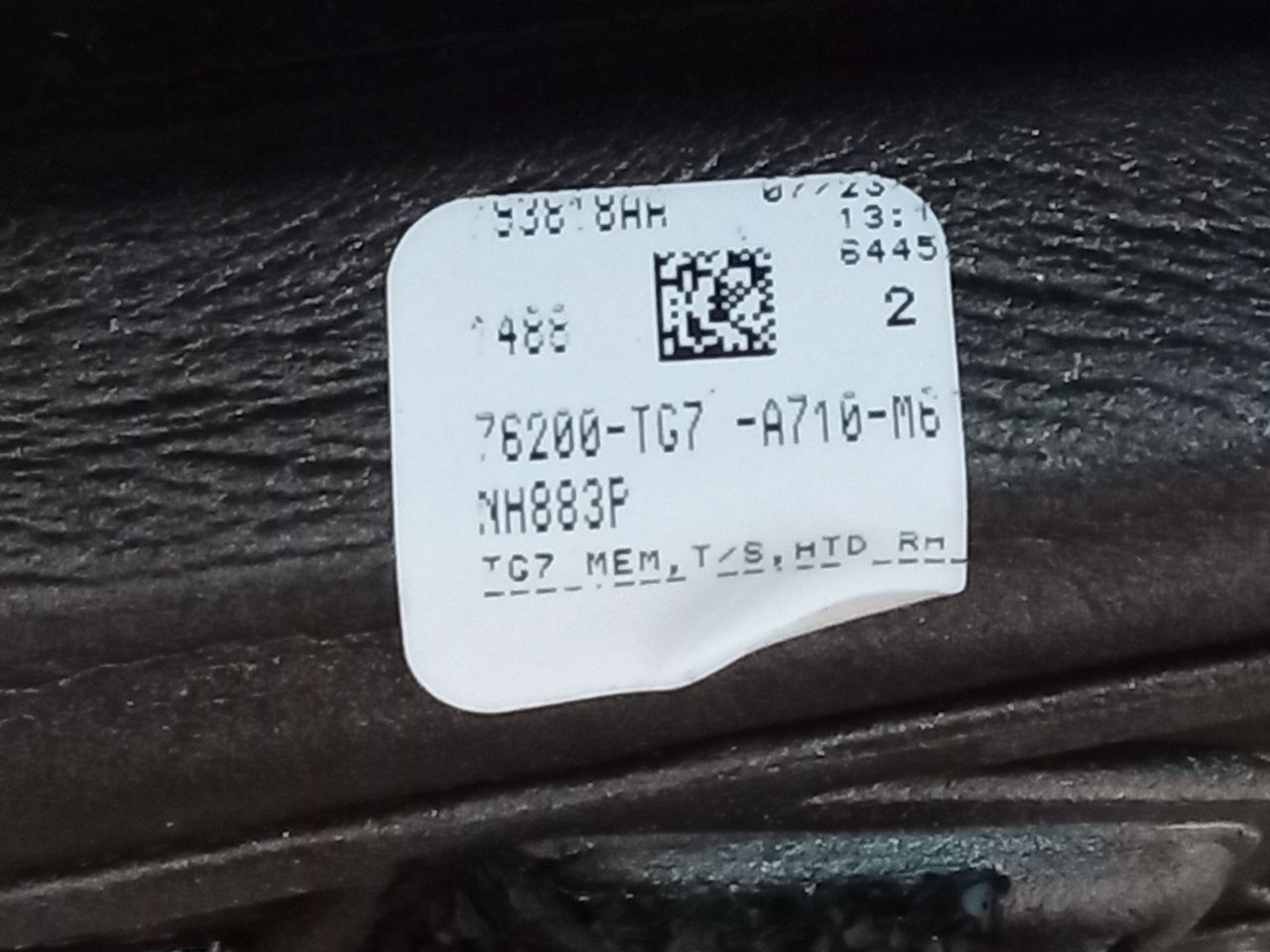 Part image 3